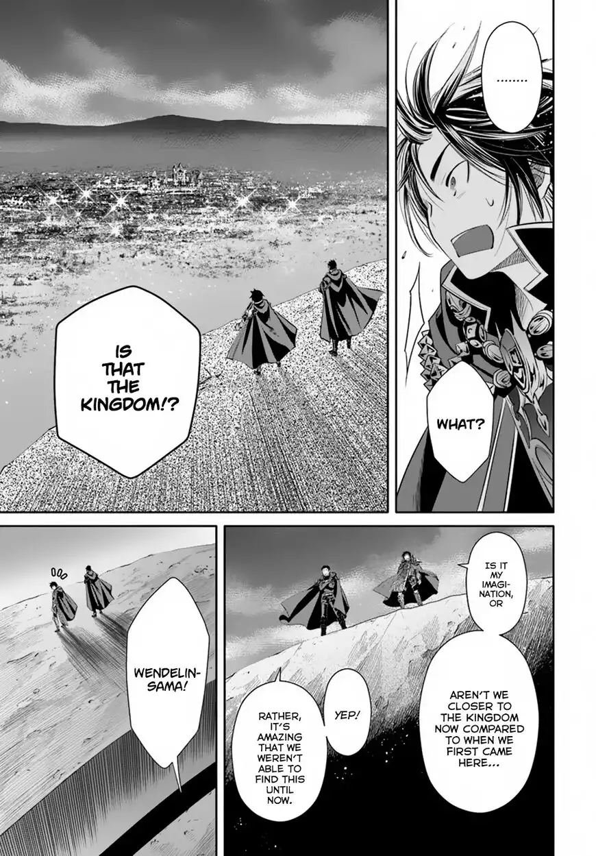 Hachinan tte, Sore wa Nai Deshou! Chapter 35 31